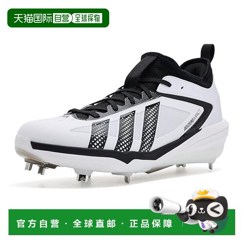 1h可退 美国直邮adidas 阿迪达斯 男士 Adizero Impact 3.0 Baseb