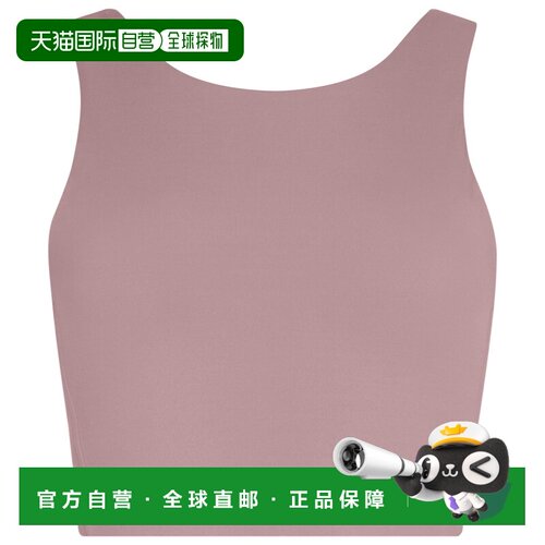 1h可退 欧洲直邮on running 女士 背心吊带