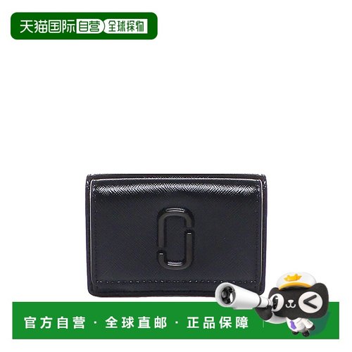 1h可退 欧洲直邮MARC JACOBS 女士钱包2F3SMP049S07001卡包