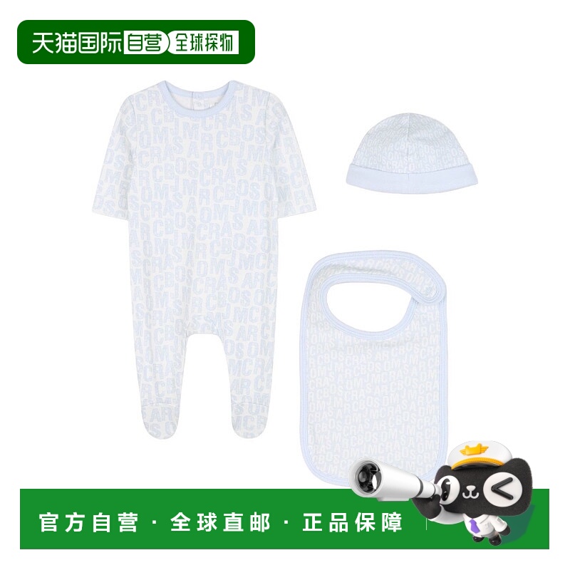 1h可退 欧洲直邮marc jacobs 少男 运动服饰套装