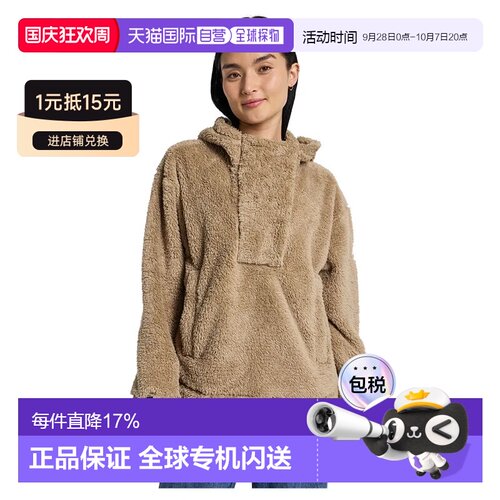 欧洲直邮BURTON Lemma连帽卫衣