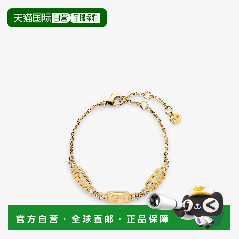 1h可退 欧洲直邮FENDI 芬迪 25秋冬 8AL183ATEPF089U 女士 手链 O