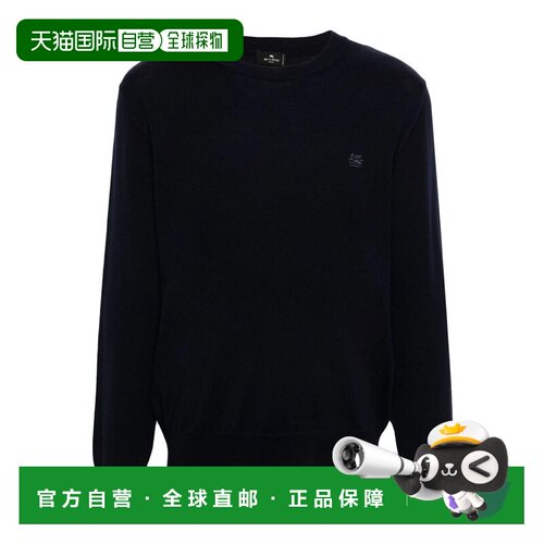 香港直邮ETRO 男士针织衫 MRKF0003AL257B0665 AW【付后1h可退】