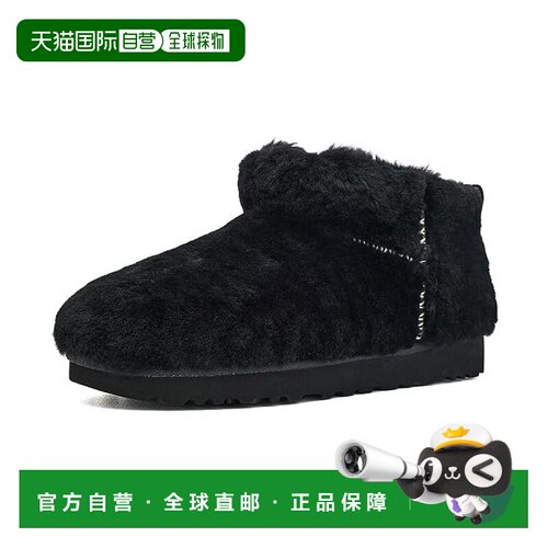 美国直邮Ugg/Ultra Fluffed女士穆勒鞋 【付后1h可退】