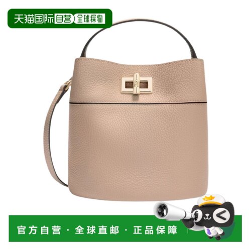 香港直邮FURLA 女士斜挎包 WE00879HSF00093300 AW2026 花色