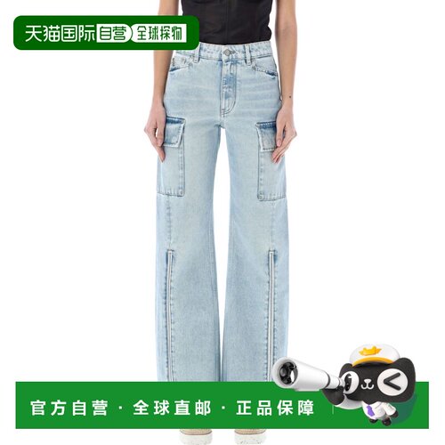 欧洲直邮stella mccartney 女士 牛仔裤