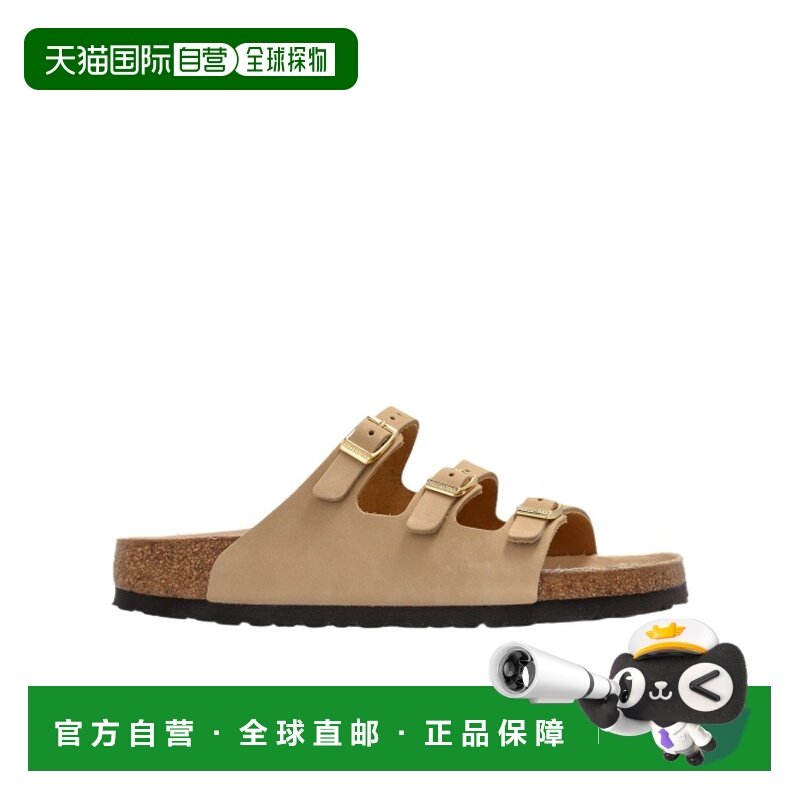 1h可退 香港直邮女士 搭扣拖鞋 25FW,运动鞋new,运动沙滩鞋/凉鞋,淘宝优惠券,粉丝福利购,淘宝优惠卷