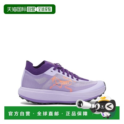 1h可退 香港直邮arc'teryx 始祖鸟 女士 