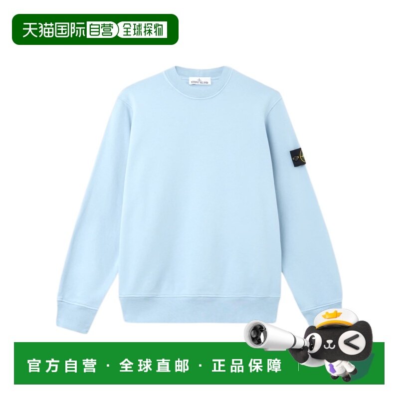 1h可退 香港直邮STONE ISLAND 男士 圆领卫衣 26SS,男装,卫衣,淘宝优惠券,粉丝福利购,淘宝优惠卷