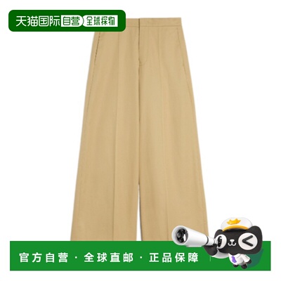 香港直邮Jil Sander 轻薄棉质修身长裤 J02KA0390J45322阔腿裤