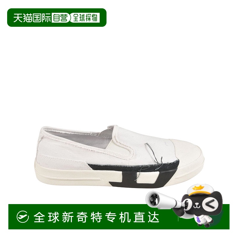 香港直邮Diesel SD-Verse So 套脚运动鞋 Y03552PR012