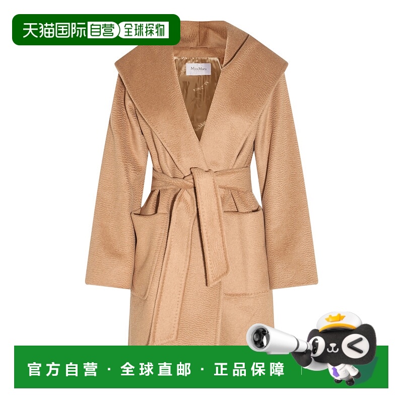 1h可退 香港直邮MaxMara 麦斯玛拉 女士 RIALTO 浅棕羊毛大衣 252