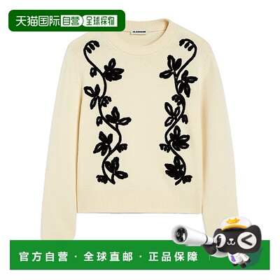 香港直邮Jil Sander 圆领毛衣 J02GP0220J14802