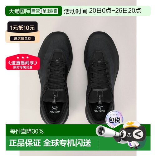 1h可退 欧洲直邮Arc'teryx 始祖鸟 Sylan GTX低帮越野跑步鞋男款
