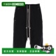 香港直邮Rick Owens 抽绳系带短裤 1h可退 RU02C7349BG休闲裤