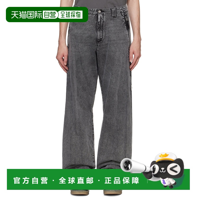 香港直邮Mm6 Maison Margiela 马丁 马吉拉 MM6 男士 灰色 Straig