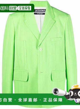 1h可退 香港直邮Jacquemus 男士 JACQUEMUS 绿色夹克 225JA003103
