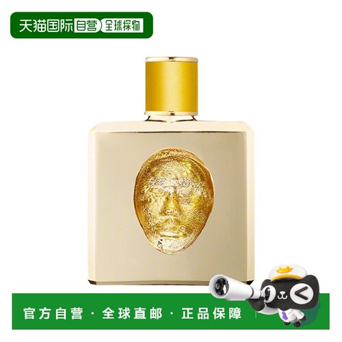 欧洲直邮Valmont法尔曼威尼斯故事中性香水100ml EDP香精#芳正品