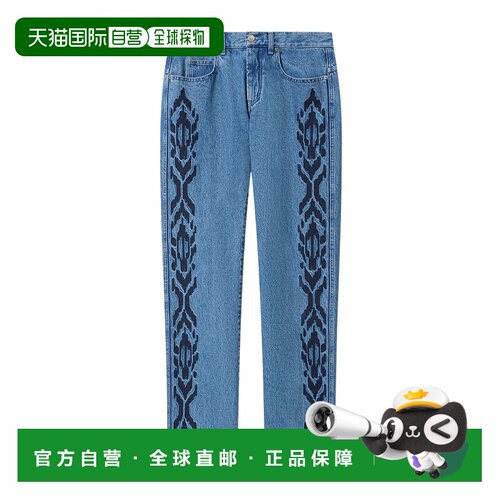香港直邮Isabel Marant 五口袋牛仔长裤 PA0469HID1H03H牛仔裤