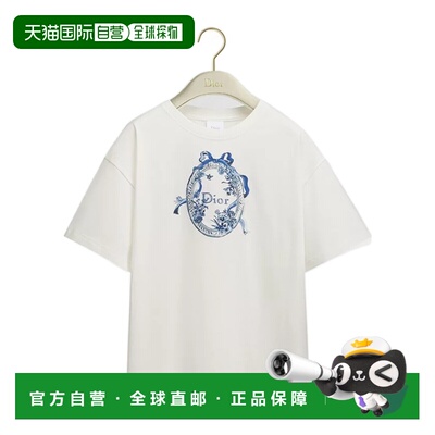 香港直邮CHRISTIAN DIOR 女士T恤 643T12A4C35X5800支付后1h可退