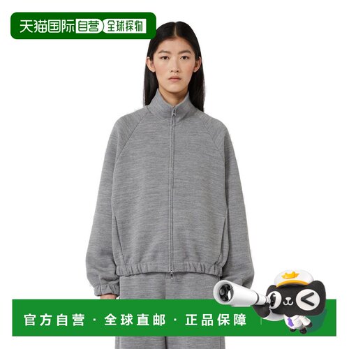 1h可退 香港直邮MAX MARA 女士卫衣 2521926019600002 AW2025 灰