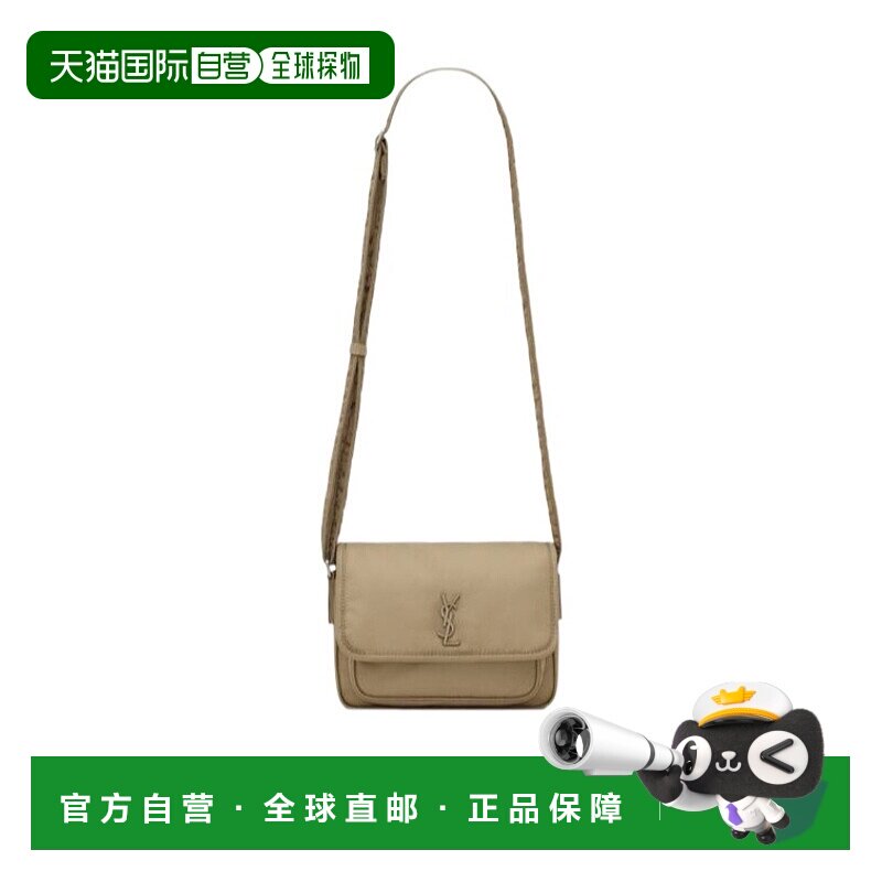 香港直邮Saint Laurent NIKI MESSENGER小号单肩包 776611FAD77