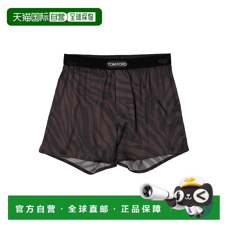 香港直邮Tom Ford 汤姆 福特 男士 平角内裤 brown棕色 舒适时尚
