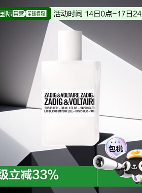 欧洲直邮Zadig ＆ Voltaire萨迪格&伏尔泰EDP浓香水50ML/30ML
