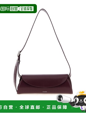香港直邮Jil Sander 可调节单肩包 J07WD0023-P5355斜挎包手提包