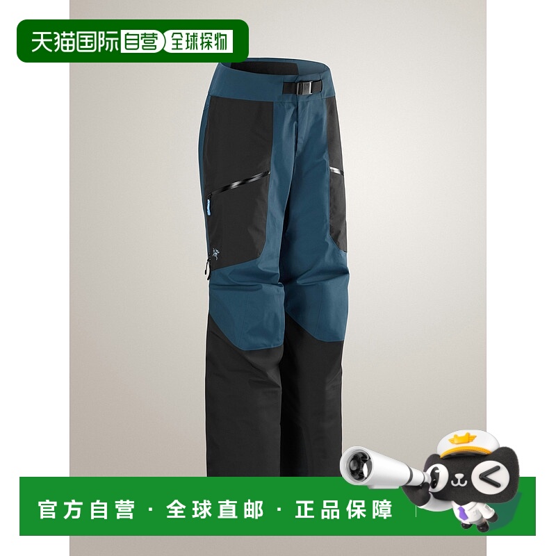 欧洲直邮Arc'teryx 始祖鸟 SENTINEL长裤 女装紧身裤户外休闲裤
