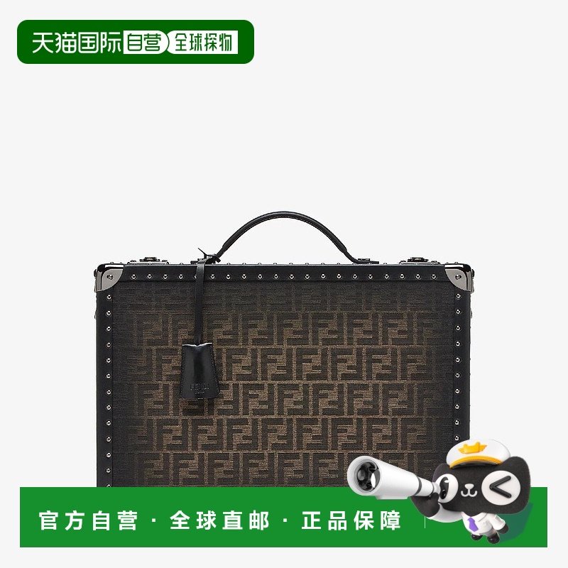 1h可退 欧洲直邮FENDI 芬迪 25春夏 7VV135APD8F1MMV 男士 旅行包
