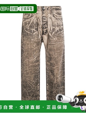 1h可退 香港直邮rick owens 瑞克 欧文斯 DRKSHDW 男士 GETH 水洗