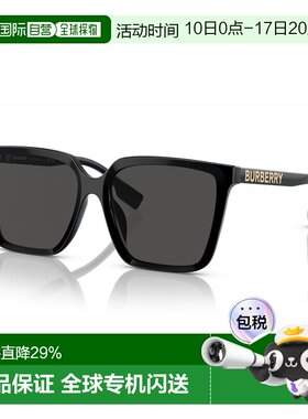 香港直邮BURBERRY/博柏利 徽标设计方形墨镜太阳镜女款BE4411D