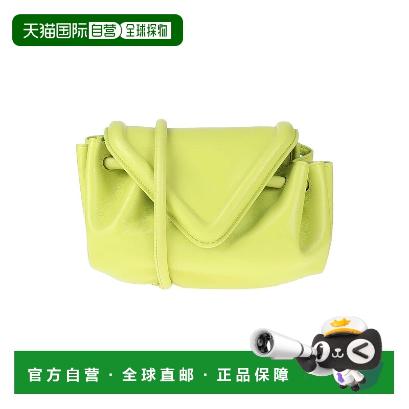 1h可退 香港直邮Bottega Veneta 葆蝶家 女士 Bags 斜挎包