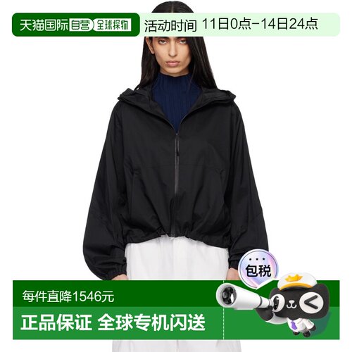 1h可退 香港直邮Veilance 女士 黑色 Asset Airshell 夹克 X00000