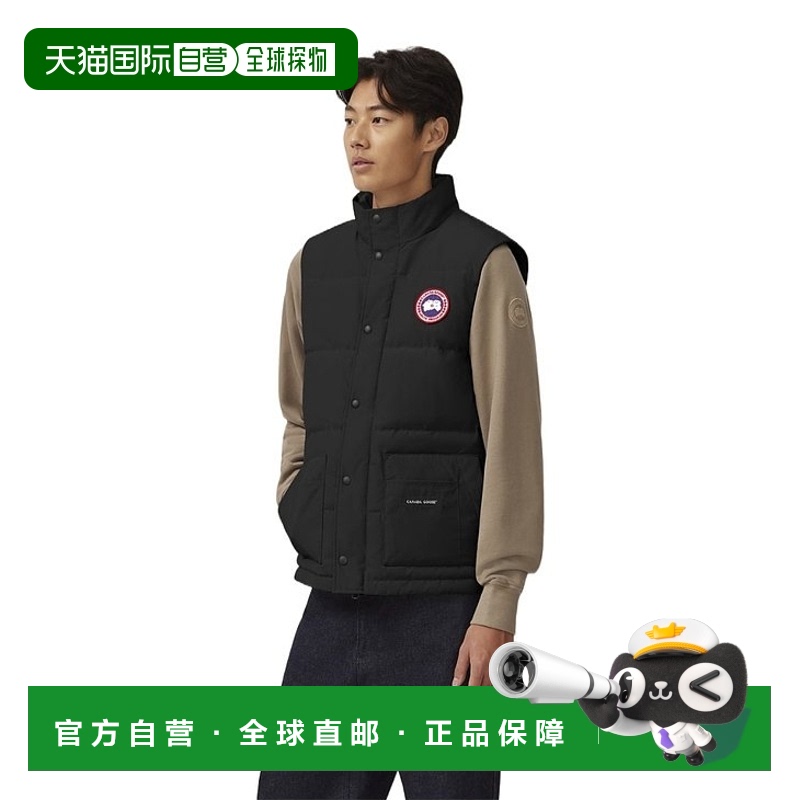 【99新未使用】香港直邮Canada Goose 无袖马甲 2054M