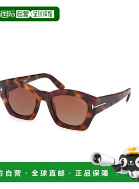 欧洲直邮tom ford/汤姆福特 男士 太阳镜