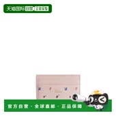 Dior 欧洲直邮DIOR Dioramour cartes Freesia 迪奥 Porte