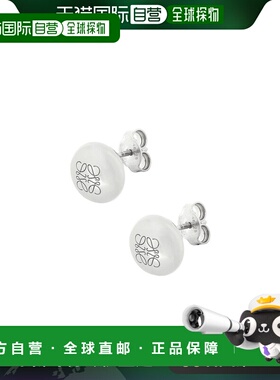 1h可退 香港直邮LOEWE 罗意威 女士 Anagram Pebble雕刻耳饰 J821