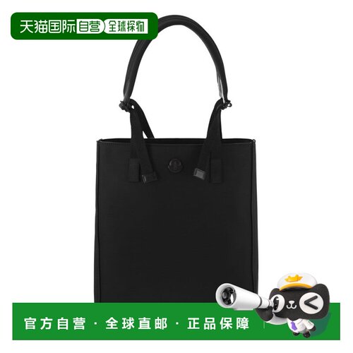 香港直邮MONCLER 男士手提包 K209A5D00006M6995999 CO 黑色