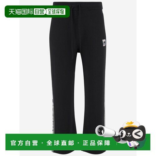 欧洲直邮CASABLANCA 男士运动裤 MPF25KW101201 A【付后1h可退】
