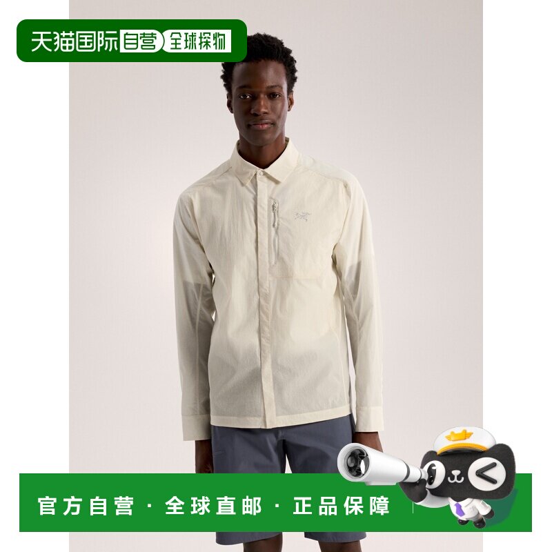 自营1h可退 欧洲直邮Arcteryx始祖鸟 Ossa男士海盐白尼龙防晒徒步图片