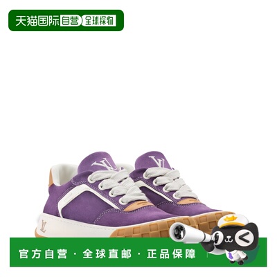 自营1h可退 欧洲直邮LV路易威登 Tilted男士淡紫色皮革logo标识运
