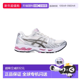 1h可退 香港直邮Asics 亚瑟士 男士 Gel-Kayano 14 网纱运动鞋 12