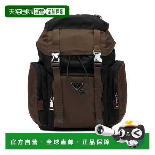 欧洲直邮prada/普拉达 男士 单肩包