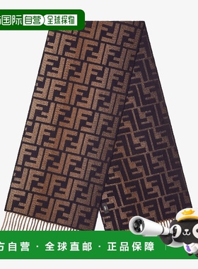 1h可退 欧洲直邮FENDI 芬迪 25秋冬 FXS471ATQCF0DE8 男士 围巾