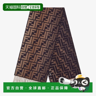 1h可退 欧洲直邮FENDI 芬迪 25秋冬 FXS471ATQCF0DE8 男士 围巾