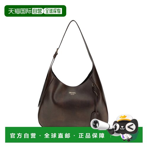 香港直邮Prada 普拉达 女士 Boogie 中号皮革肩包 1BC300VOOO2ZRN