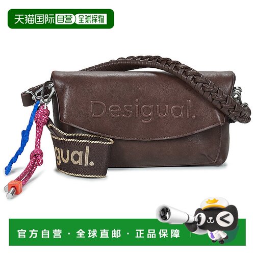 欧洲直邮Desigual  女包 秋冬2025 斜挎包 HALF LOGO TROKEL