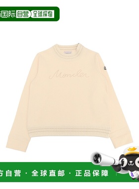 1h可退 欧洲直邮Moncler Enfant 女童上衣J29548G00012899PS050
